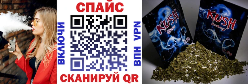 дарнет шоп  Яблоновский  Бутират 99% 
