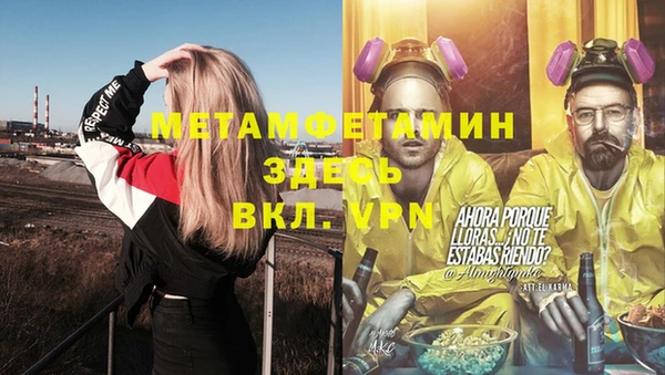 стафф Ладушкин