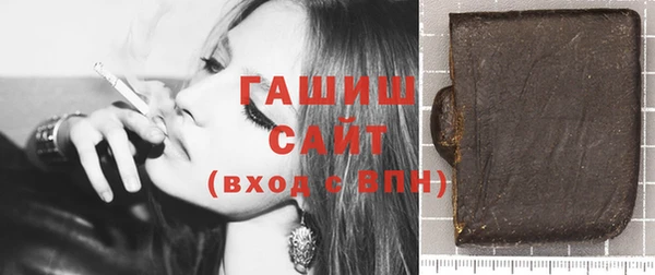 кокаин перу Лагань