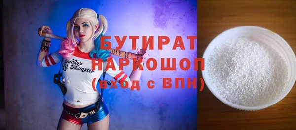 кокаин перу Лагань