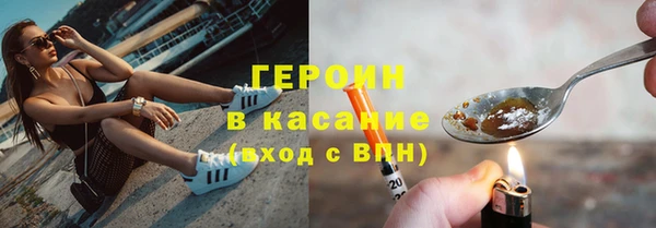 кокаин перу Лагань