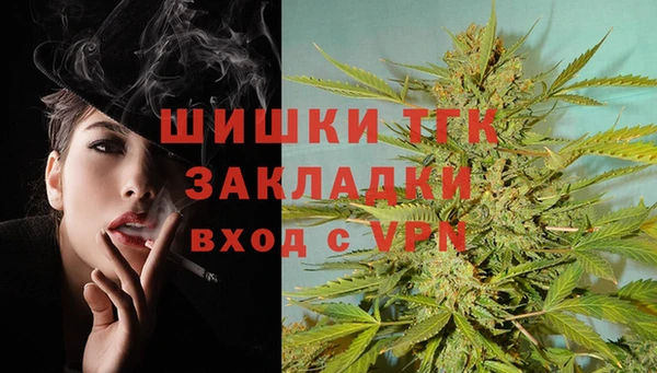 кокаин перу Лагань