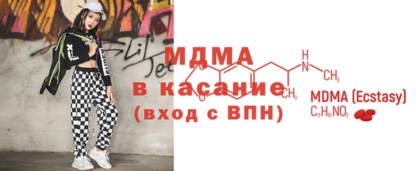 кокаин перу Лагань