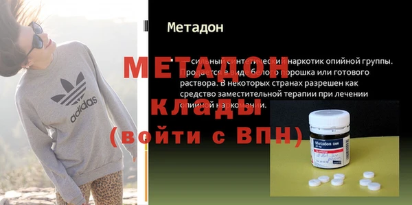 кокаин перу Лагань
