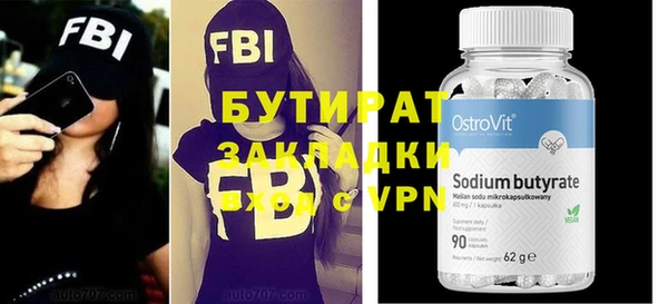 кокаин перу Лагань
