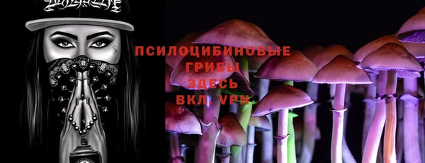 кокаин перу Лагань