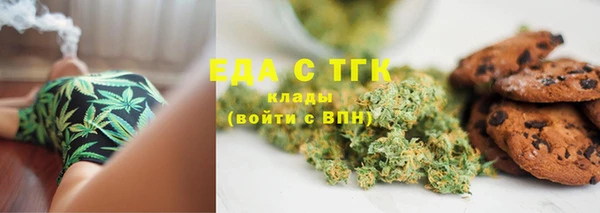 стафф Ладушкин