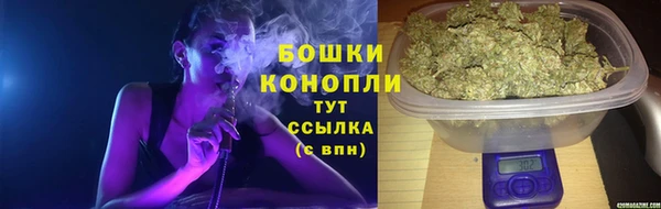 кокаин перу Лагань