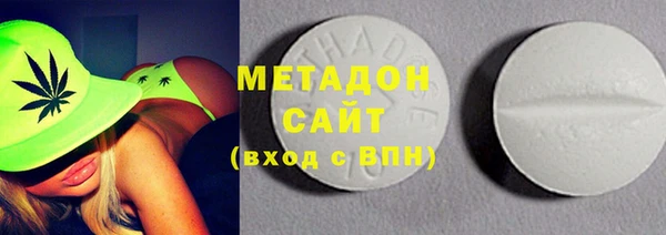 кокаин перу Лагань