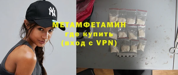 кокаин перу Лагань