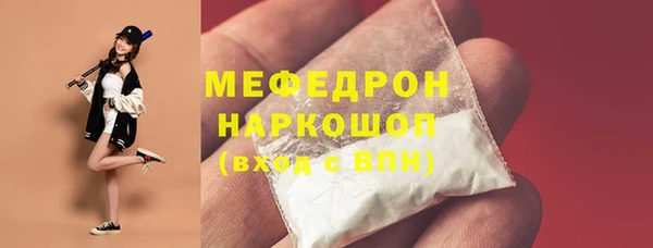 кокаин перу Лагань