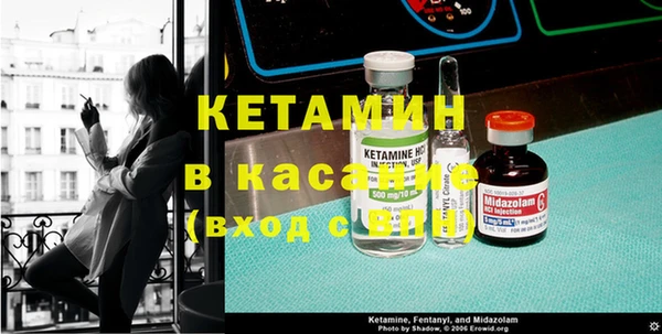 кокаин перу Лагань