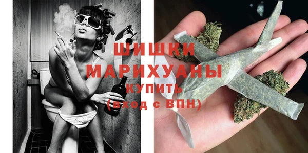 альфа пвп Лабытнанги