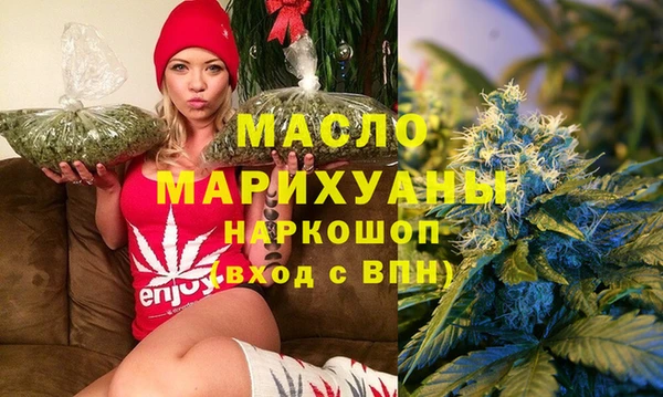 стафф Ладушкин