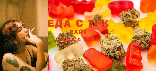 стафф Ладушкин
