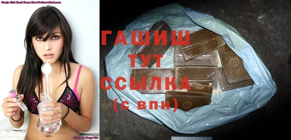 стафф Ладушкин