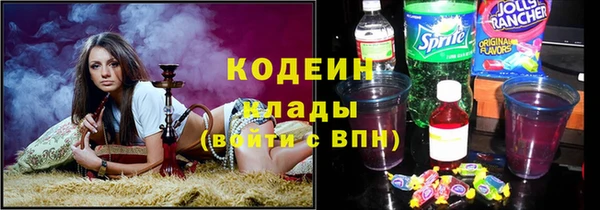 стафф Ладушкин