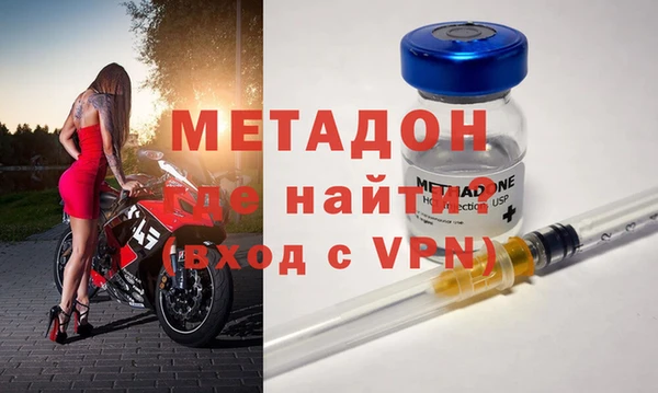 стафф Ладушкин