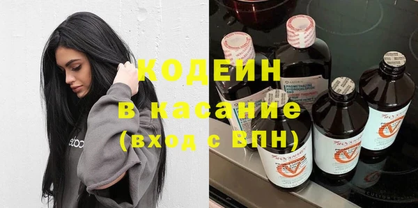 стафф Ладушкин