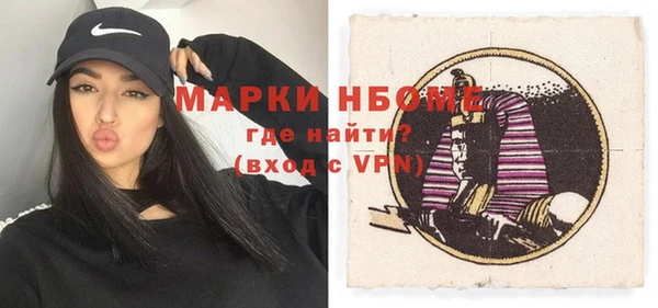 кокаин перу Лагань