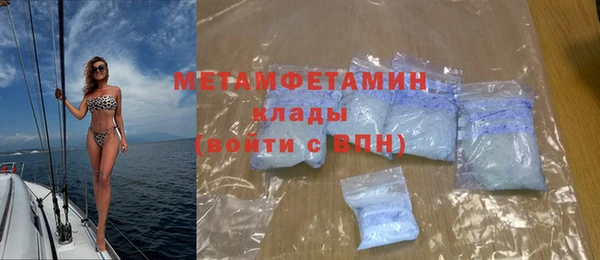 стафф Ладушкин