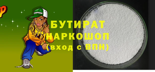 кокаин перу Лагань