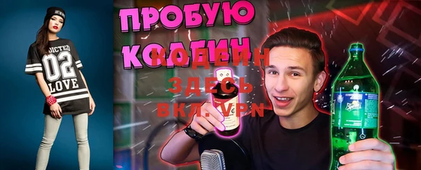 стафф Ладушкин