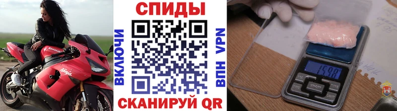 как найти закладки  Яблоновский  МЕТАМФЕТАМИН кристалл 